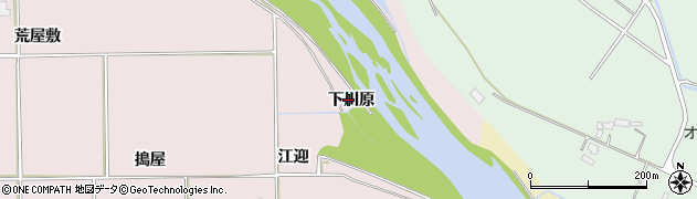 福島県南相馬市原町区深野（下川原）周辺の地図