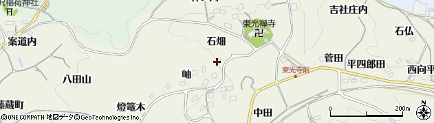 福島県福島市飯野町明治石畑周辺の地図