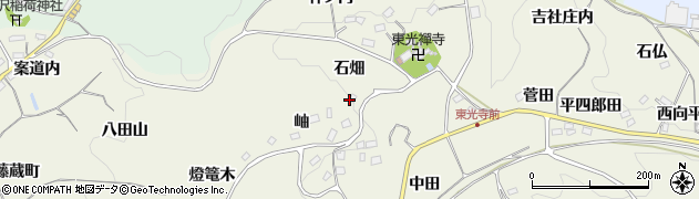福島県福島市飯野町明治（石畑）周辺の地図