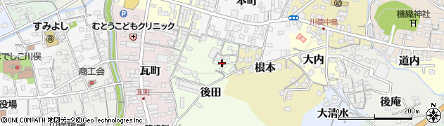 福島県川俣町（伊達郡）後田周辺の地図