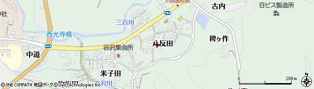 福島県川俣町（伊達郡）飯坂（八反田）周辺の地図