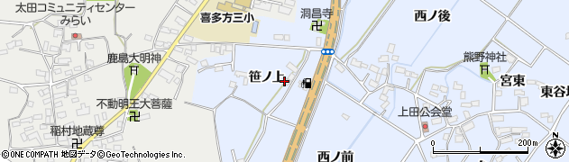 福島県喜多方市岩月町宮津（笹ノ上）周辺の地図