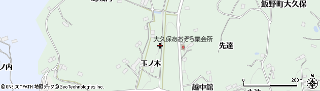 福島県福島市飯野町大久保東向周辺の地図