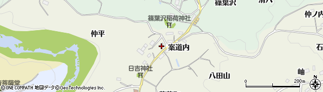 福島県福島市飯野町明治（案道内）周辺の地図
