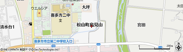 福島県喜多方市松山町鳥見山周辺の地図