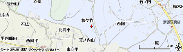 福島県福島市飯野町青木桜ケ作周辺の地図