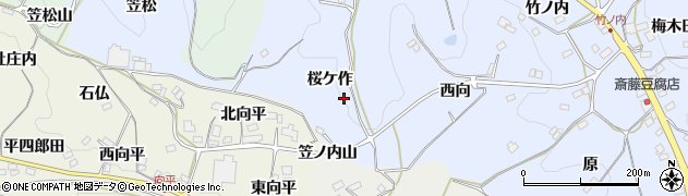 福島県福島市飯野町青木（桜ケ作）周辺の地図