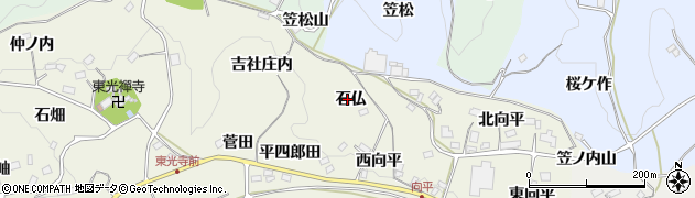 福島県福島市飯野町明治（石仏）周辺の地図