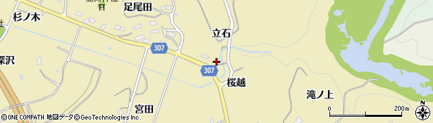 福島県福島市松川町金沢（立石）周辺の地図