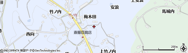 福島県福島市飯野町青木（梅木田）周辺の地図