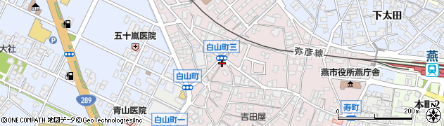 新潟県燕市白山町周辺の地図