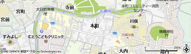 福島県川俣町（伊達郡）本町周辺の地図