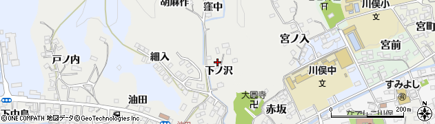 福島県伊達郡川俣町鶴沢下ノ沢周辺の地図