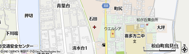福島県喜多方市松山町村松（石田）周辺の地図