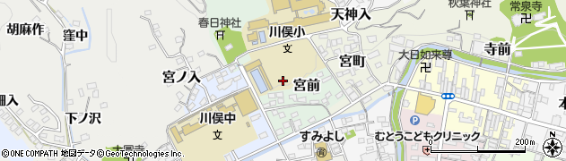 福島県川俣町（伊達郡）宮前周辺の地図