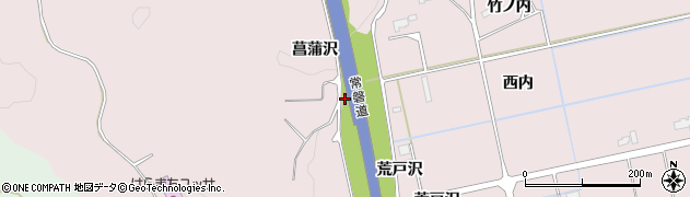 福島県南相馬市原町区深野（菖蒲沢）周辺の地図