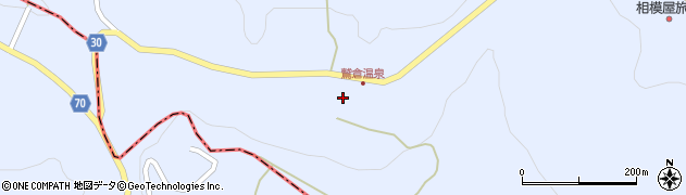 鷲倉温泉旅館周辺の地図
