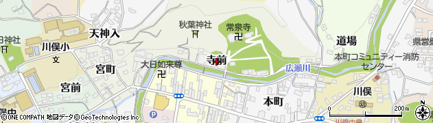 福島県川俣町（伊達郡）寺前周辺の地図