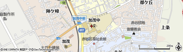 加茂市立加茂中学校周辺の地図