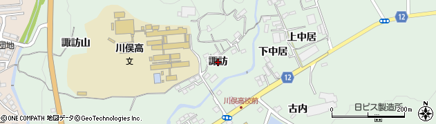 福島県川俣町（伊達郡）飯坂（諏訪）周辺の地図