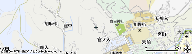 福島県川俣町（伊達郡）宮ノ入周辺の地図