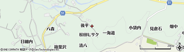 福島県福島市立子山（後平）周辺の地図