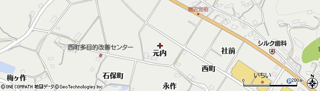 福島県川俣町（伊達郡）鶴沢（元内）周辺の地図