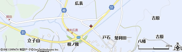 福島県福島市飯野町青木広表36周辺の地図