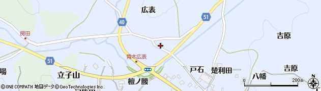 福島県福島市飯野町青木広表33周辺の地図