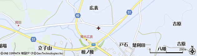福島県福島市飯野町青木広表32周辺の地図