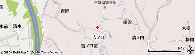 福島県福島市松川町浅川（吉ノ口）周辺の地図