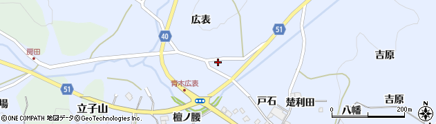 福島県福島市飯野町青木広表34周辺の地図