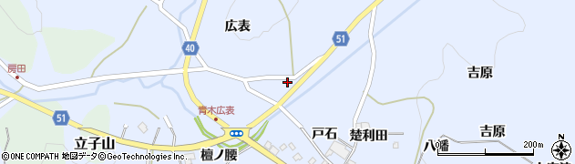 福島県福島市飯野町青木広表38周辺の地図