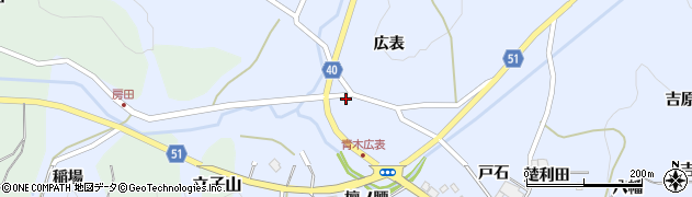 福島県福島市飯野町青木広表25周辺の地図