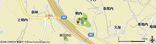 福島県福島市松川町金沢（明内）周辺の地図