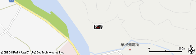 新潟県五泉市松野周辺の地図