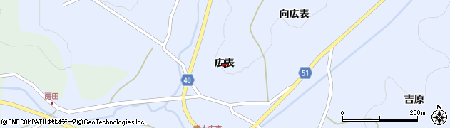 福島県福島市飯野町青木広表周辺の地図
