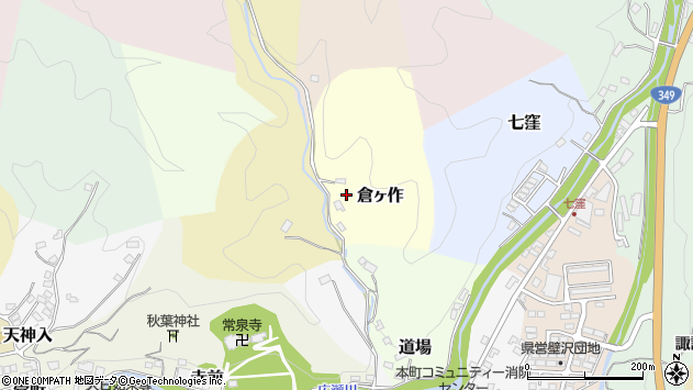 〒960-1477 福島県伊達郡川俣町倉ケ作の地図