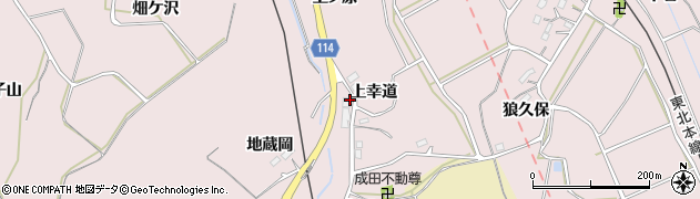 福島県福島市松川町浅川上幸道周辺の地図