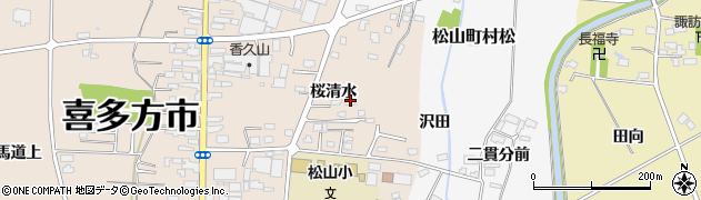 福島県喜多方市松山町村松（桜清水）周辺の地図