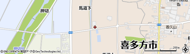 福島県喜多方市松山町村松馬道下周辺の地図