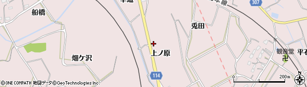福島県福島市松川町浅川（上ノ原）周辺の地図