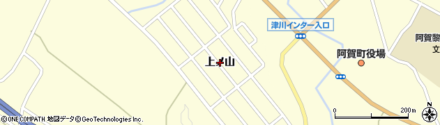 新潟県阿賀町（東蒲原郡）上ノ山周辺の地図