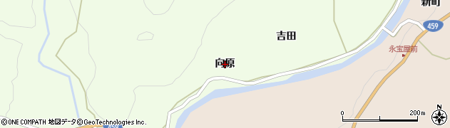 福島県西会津町（耶麻郡）奥川大字元島（向原）周辺の地図