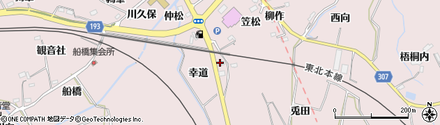 福島県福島市松川町浅川（幸道）周辺の地図