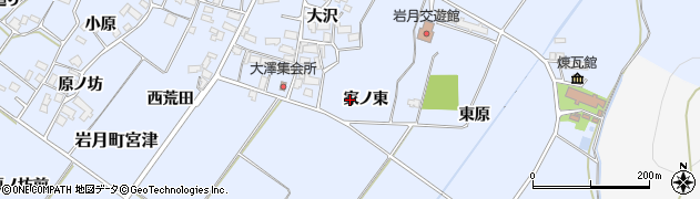 福島県喜多方市岩月町宮津家ノ東周辺の地図