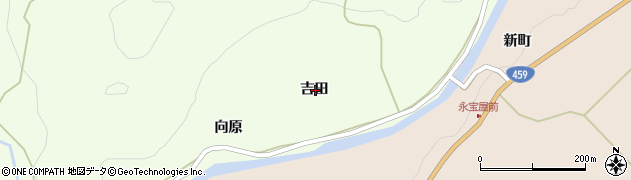 福島県耶麻郡西会津町奥川大字元島吉田周辺の地図