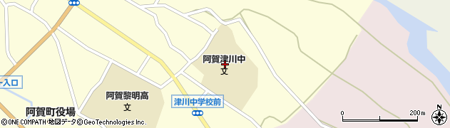 阿賀町立阿賀津川中学校周辺の地図