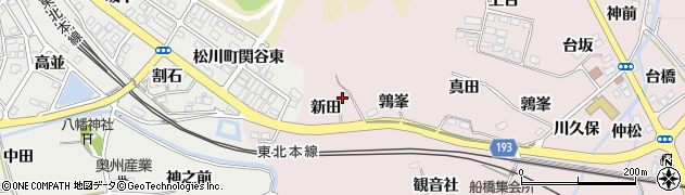 福島県福島市松川町浅川（新田）周辺の地図