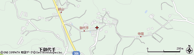 福島県福島市立子山（上御代手）周辺の地図